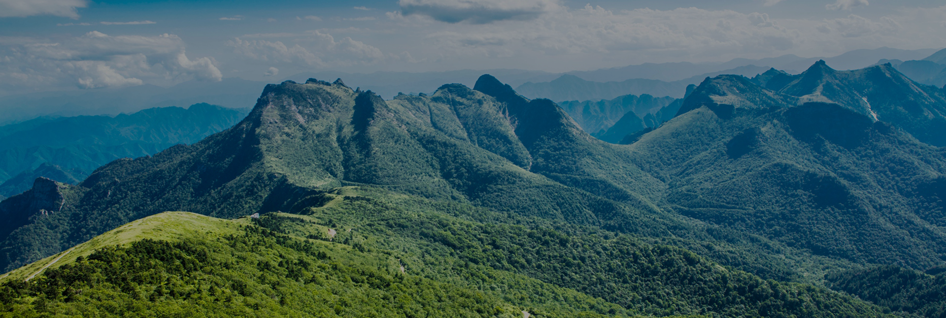 关于两山